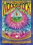 Штурмуя Вудсток