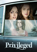 Избалованные сезон 1