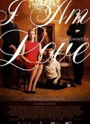 Я — это любовь