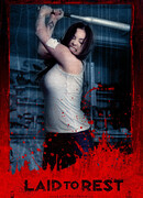 Похороненная