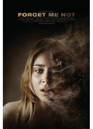 кино Не забывай меня (Forget Me Not) 27.04.24