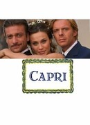 Капри сезон 2