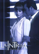 Злоумышленница сезон 1