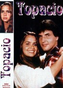 Топаз сезон 1