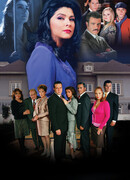 Мачеха сезон 1