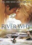 Река-вопрос