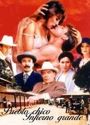 Ад в маленьком городке сезон 1