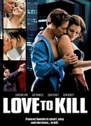 Любовь к убийству