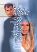 Жизнь взаймы сезон 1