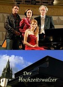 Шеф-повар и пианистка