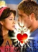 Жестокая любовь сезон 1