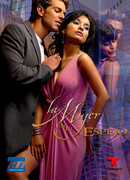 Моё второе я сезон 1