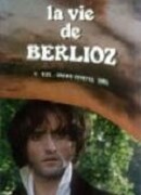 Жизнь Берлиоза сезон 1