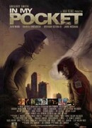 В моем кармане