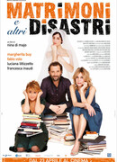 Свадьбы и другие катастрофы