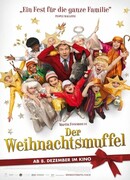 Лучшее Рождество!