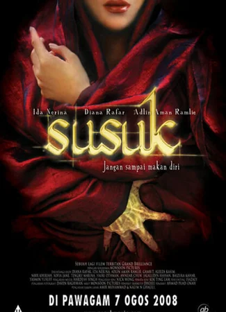 Susuk