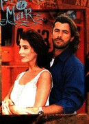 Человек моря сезон 1