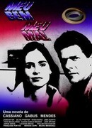 Моя любовь, моя печаль сезон 1