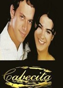 Провинциалка сезон 1