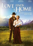 Любовь находит дом