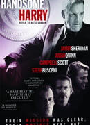 Красавчик Гарри