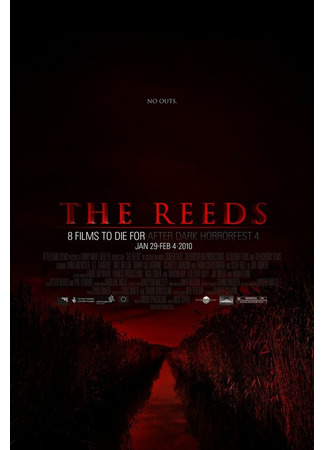 кино Тростник (The Reeds) 27.04.24