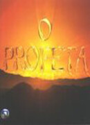 Пророк сезон 1