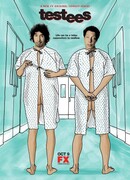 Подопытные сезон 1