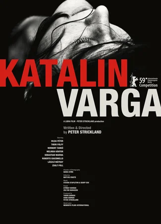 Каталин Варга