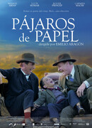 Бумажные птицы