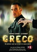 Греко сезон 1