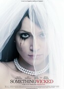 Не подавай виду