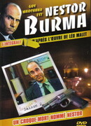 Нестор Бурма сезон 7