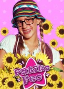 Гадкий утенок сезон 1