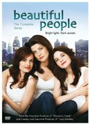 Славные люди сезон 1