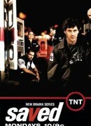Спасение сезон 1