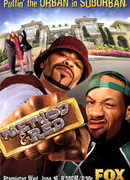 Шоу МетодМена и РедМена сезон 1