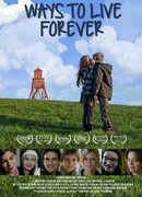 Путь к вечной жизни