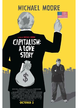 кино Капитализм: История любви (Capitalism: A Love Story) 27.04.24