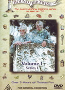 Весёлая семейка Твист сезон 2