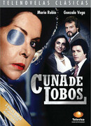 Волчье логово сезон 1