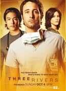 Три реки сезон 1