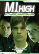 Секретные агенты сезон 3