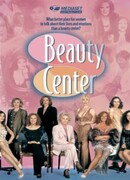 Салон красоты сезон 1