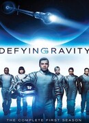 Притяжению вопреки сезон 1