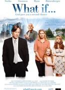 Что если...