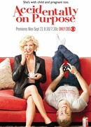 Преднамеренная случайность сезон 1