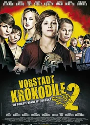 Деревенские крокодилы 2