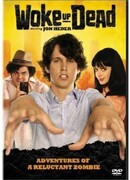 Проснуться мертвым сезон 1